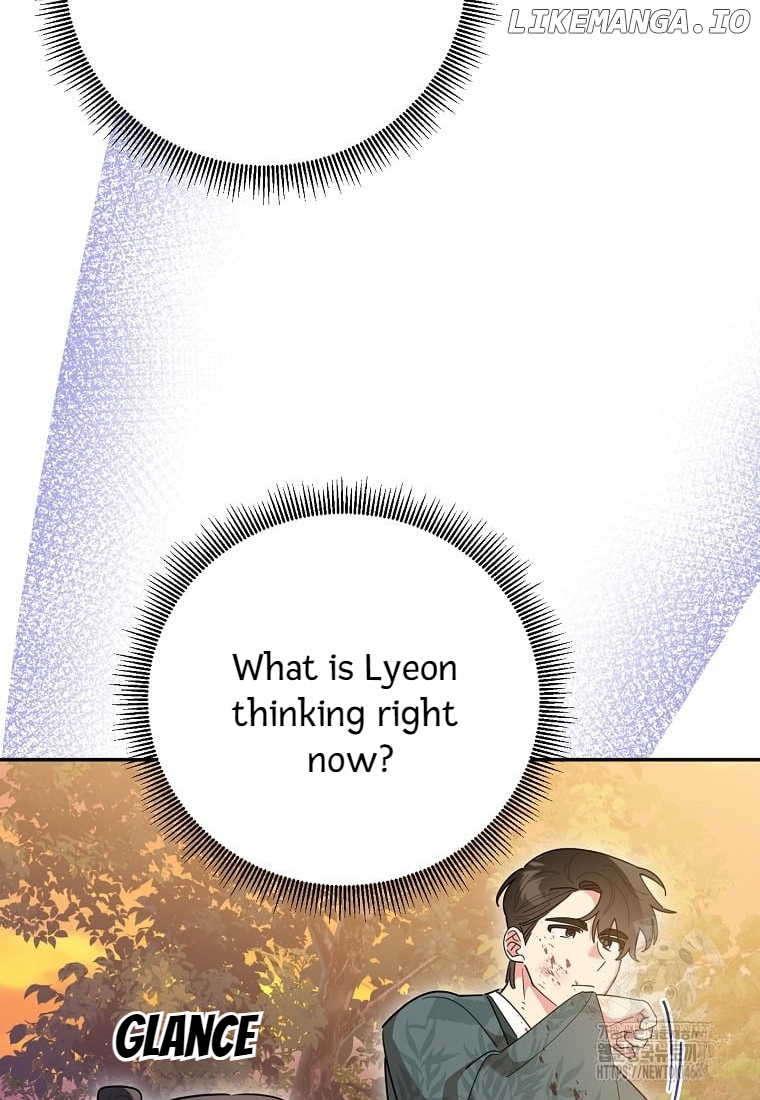 Precious Daughter of the Greatest Martial Arts Villain Chapter 133 - page 7